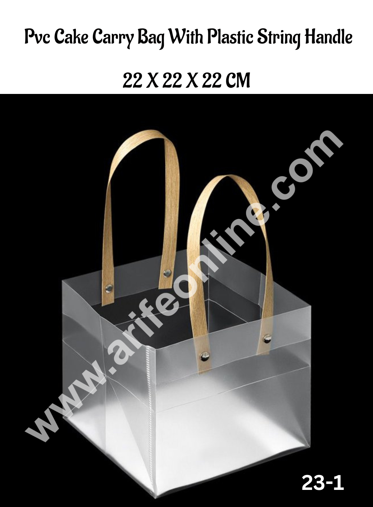 CAKE DECOR™ Large PVC Cake Carry Bag with Plastic String Handle