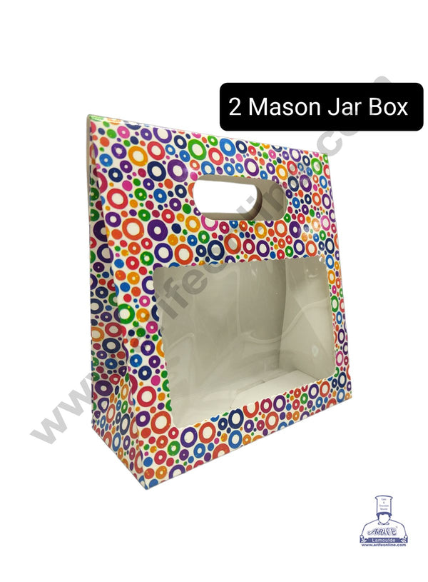 Cake Decor 2 Mason Jar Paper Carry Bags Printed - 02 Medium (10 Pcs)