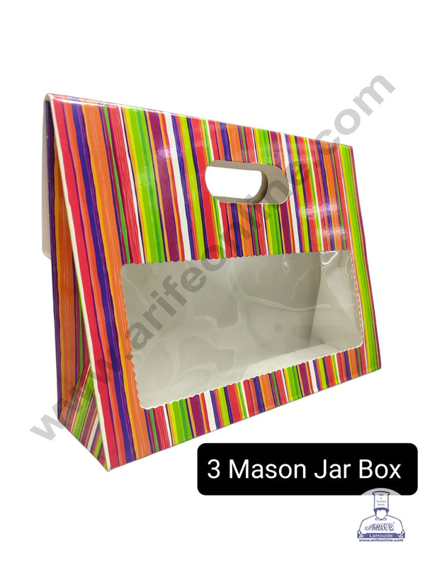 Cake Decor 3 Mason Jar Paper Carry Bags Printed - 03 Large (10 Pcs)