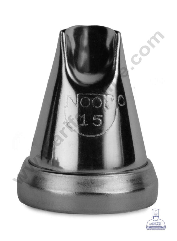 CAKE DECOR™ Small Noor Nozzle - No. 15 Ruffles Design Piping Nozzle with Collar Ring