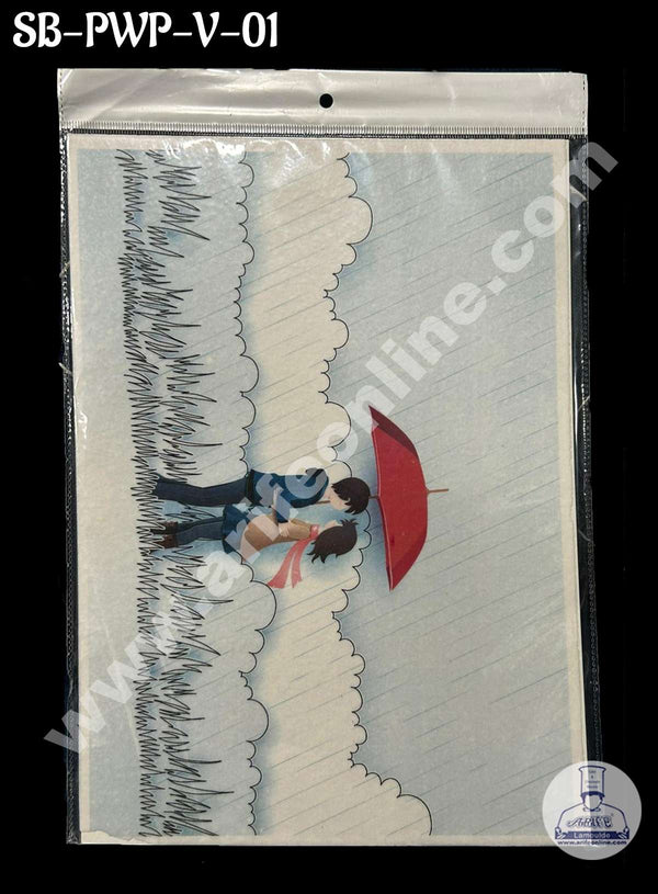 CAKE DECOR™ Couple in Rain Printed Edible Wafer Paper Sheet for Cake Decoration - Valentine Theme - 1 Sheet (SB-PWP-V-01)