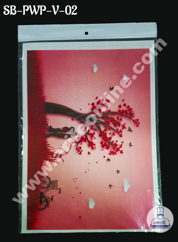 CAKE DECOR™ Couple Under Tree Printed Edible Wafer Paper Sheet for Cake Decoration - Valentine Theme - 1 Sheet (SB-PWP-V-02)