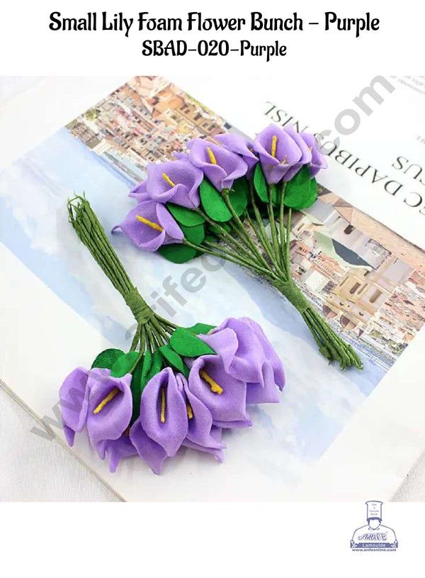CAKE DECOR™ Small Lilly Foam Bunch Artificial Flower For Cake Decoration – Purple ( 1 Bunch )