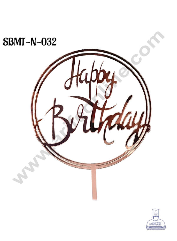 CAKE DECOR™ Rose Gold Acrylic Happy Birthday in Double Round Frame Cake Topper SBMT-N-032