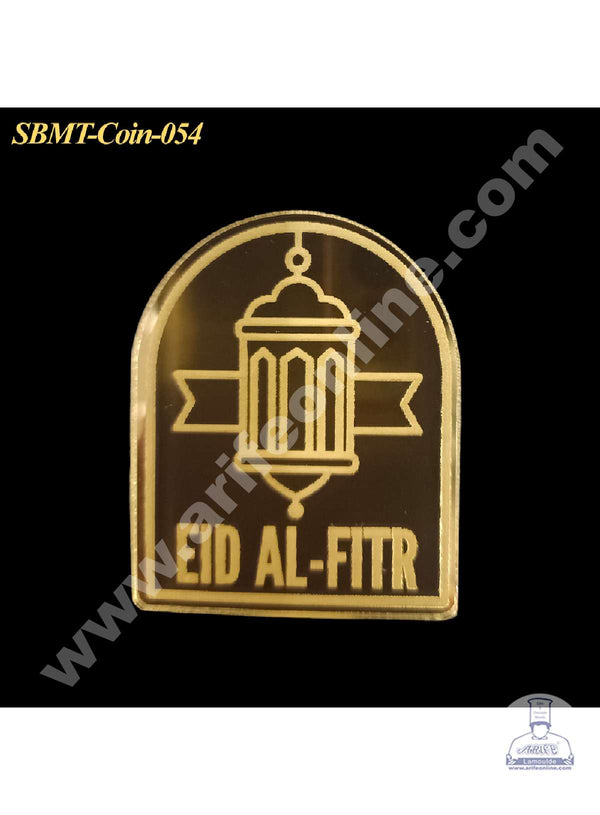 CAKE DECOR™ Acrylic Eid Al-Fitr Coin Topper for Cake and Cupcakes ( SBMT-Coin-054 )