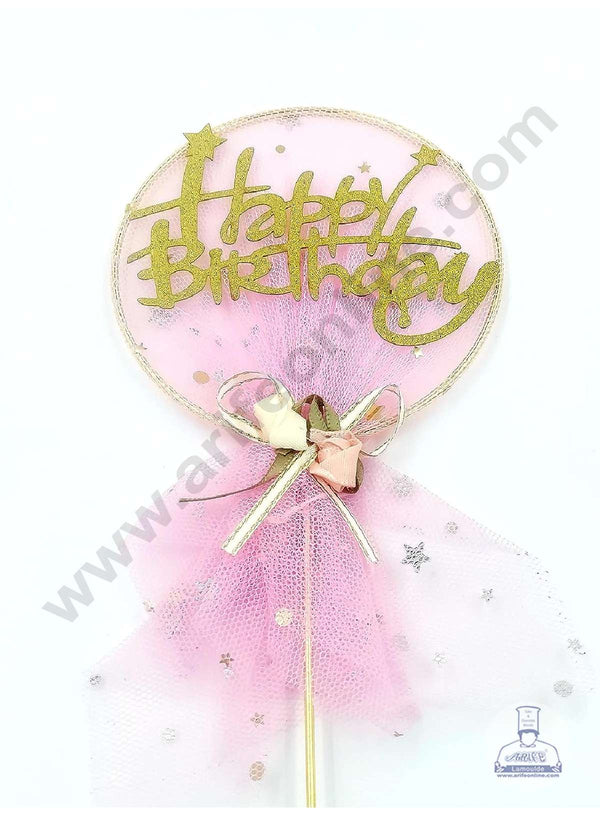 CAKE DECOR™ 5 Inch Imported Cake and Cupcake Topper - Happy Birthday Pink Mesh/Net with Flower Bow and Star (SBMT-IMP-036-P)