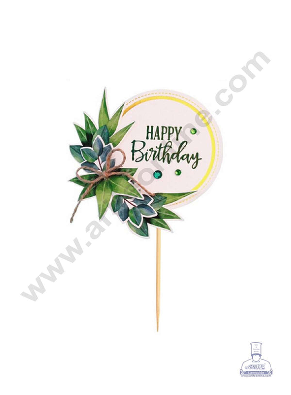 CAKE DECOR™ 5 Inch Imported Printed Cake and Cupcake Topper - Happy Birthday Forest Style Green Paper Leaves (SBMT-IMP-035)
