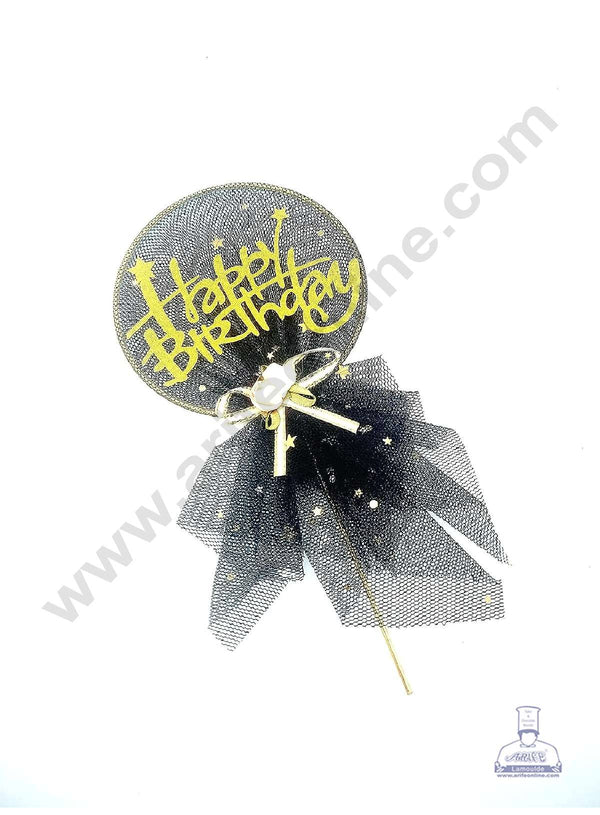 CAKE DECOR™ 5 Inch Imported Cake and Cupcake Topper - Happy Birthday Black Mesh/Net with Flower Bow and Star (SBMT-IMP-036-B)
