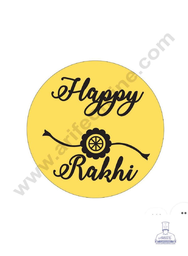 CAKE DECOR™ Acrylic Happy Rakhi Coin Topper for Cake and Cupcakes ( SBMT-Coin-038 )
