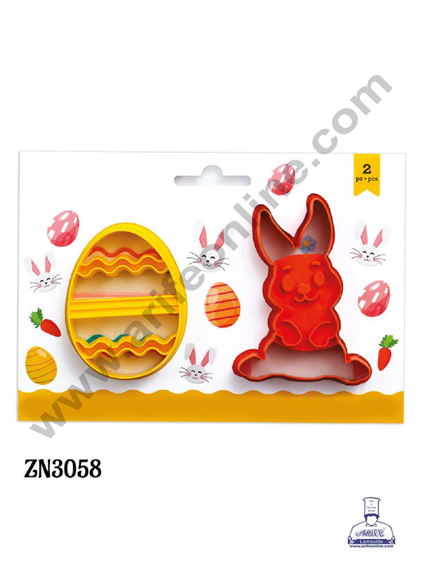 CAKE DECOR™ 2 Piece Bunny & Egg Shape Plastic Cutter | Easter Theme - ZN3058