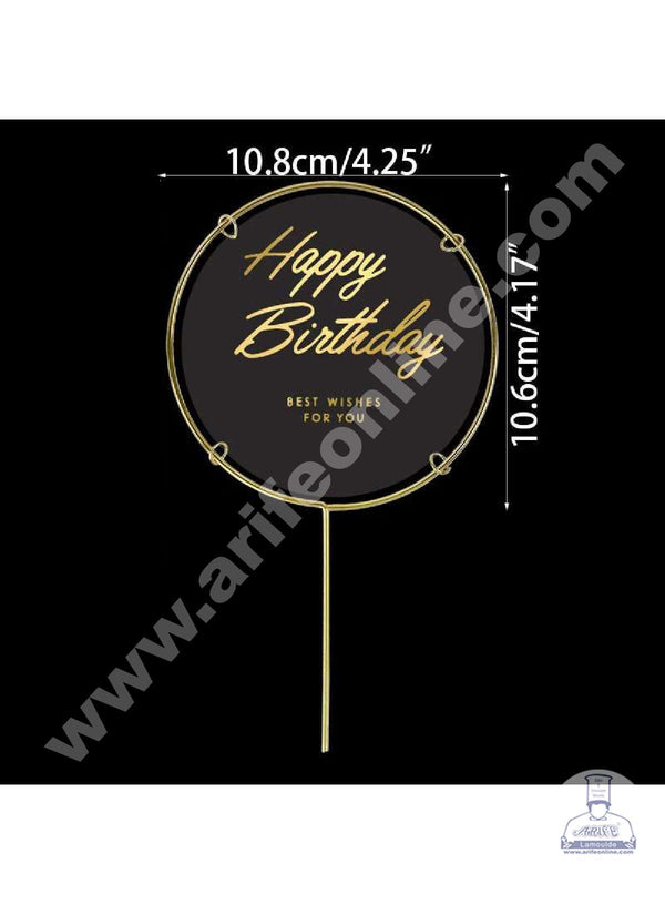 CAKE DECOR™ 7 Inch Shiny Metal Round Black Happy Birthday Cake Topper Cake Decorating