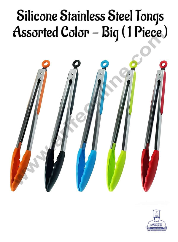 CAKE DECOR™ Silicone Stainless Steel Tongs | Locking Tong | Kitchen Tool | Assorted Color - Big