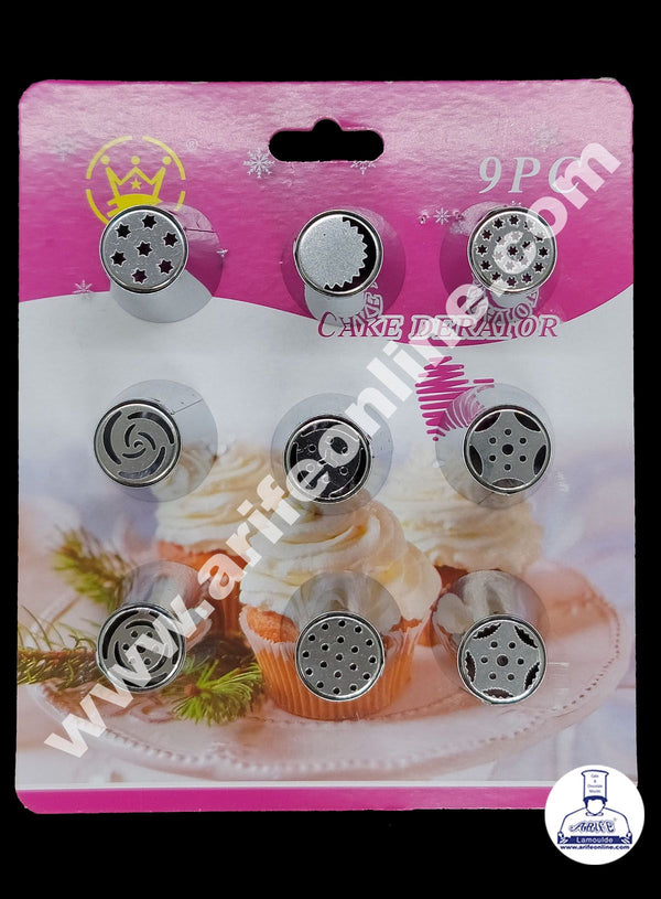 Cake Decor 9 Pieces Stainless Steel Russian Nozzle Set