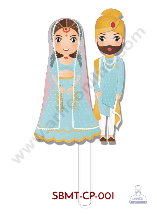 CAKE DECOR™ 5 Inches Digital Printed Acrylic Indian Couple Cake Toppers - Couple 1 (SBMT-CP-001)