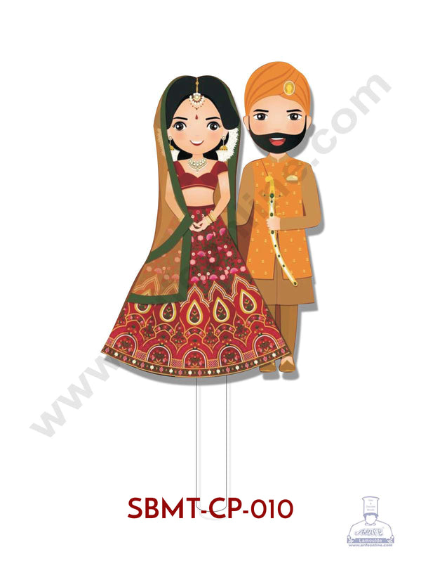 CAKE DECOR™ 5 Inches Digital Printed Acrylic Indian Couple Cake Toppers - Couple 10 (SBMT-CP-010)