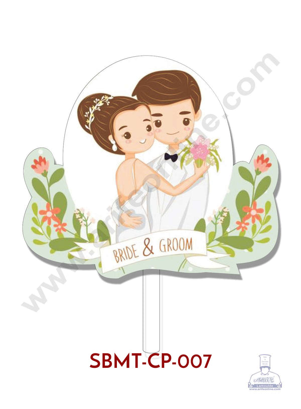 CAKE DECOR™ 5 Inches Digital Printed Acrylic Indian Couple Cake Toppers - Couple 7 (SBMT-CP-007)