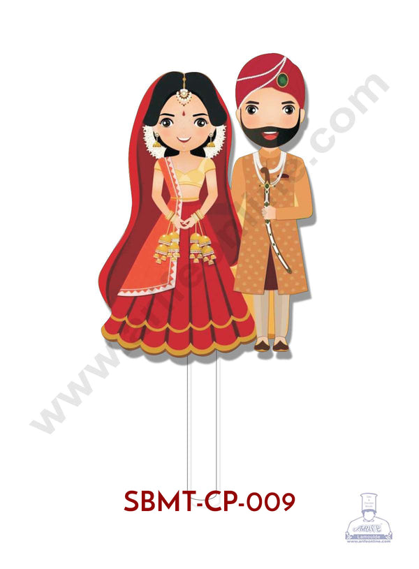 CAKE DECOR™ 5 Inches Digital Printed Acrylic Indian Couple Cake Toppers - Couple 9 (SBMT-CP-009)