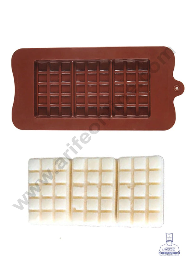 Cake Decor 3 Cavity Big Choco Chunky Bar Shape Silicone Chocolate Mold ( SBCM-706 )