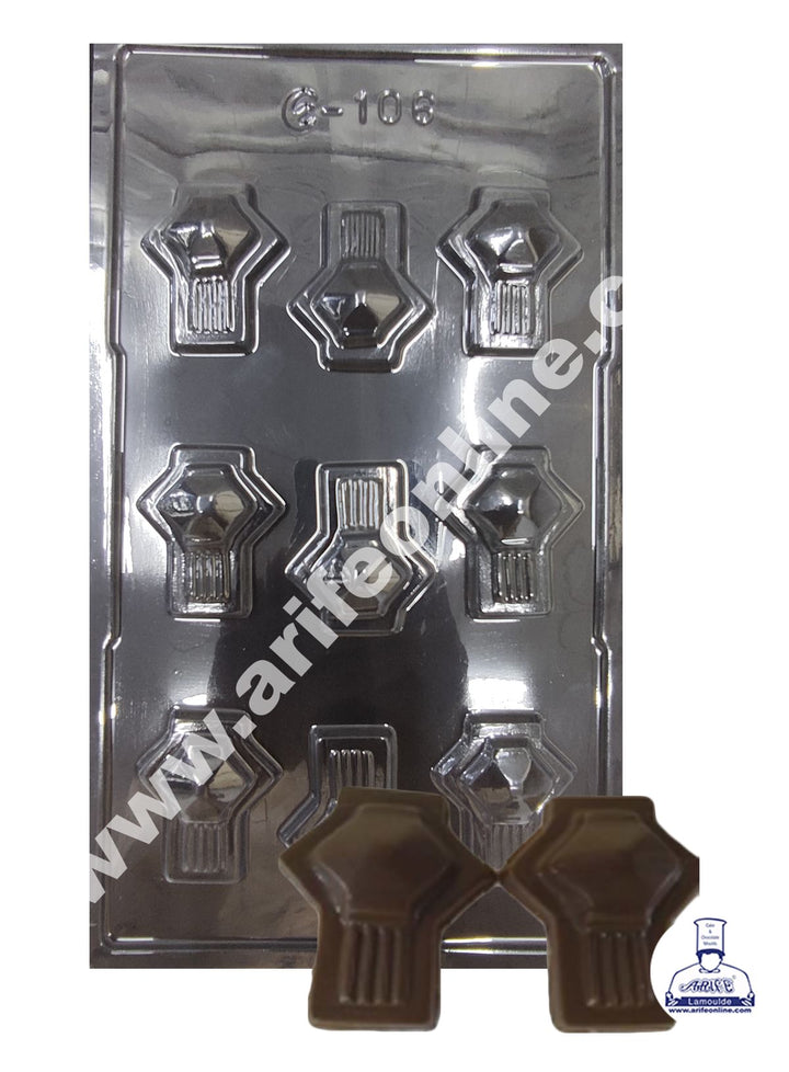Cake Decor 9 Cavity Diwali Kandil Mold PVC Chocolate mould (10 pcs pack)