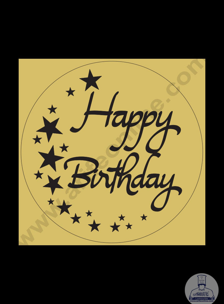 Cake Decor Acrylic Happy Birthday Coin Topper for Cake and Cupcakes ( SBMT-Coin-010 )