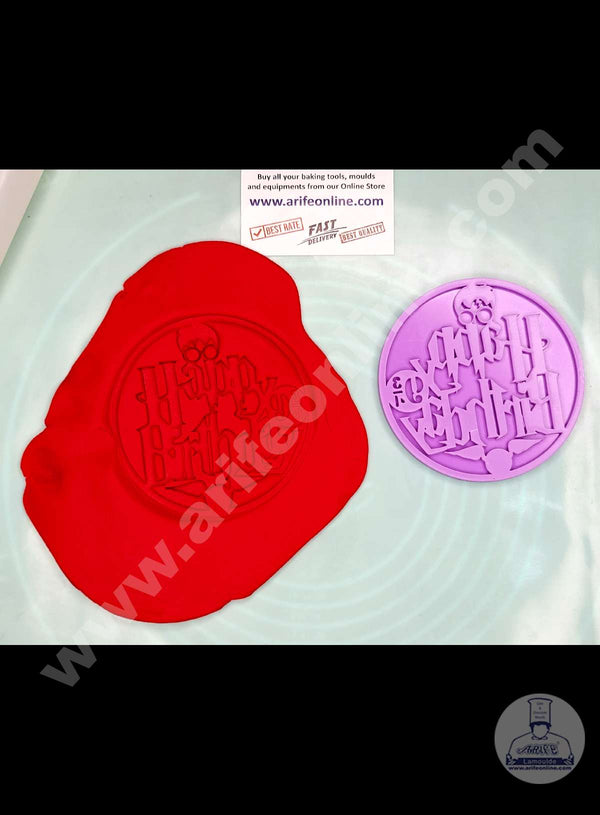 Cake Decor DIY Sweet Stamps For Fondant Embosser Round - Happy Birthday Harry Potter Theme SBDIY-026