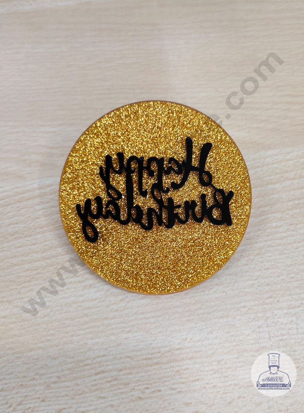 Cake Decor DIY Sweet Stamps For Fondant Embosser Round - Happy Birthday SBDIY-011