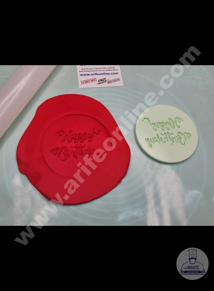 Cake Decor DIY Sweet Stamps For Fondant Embosser Round - Happy Birthday SBDIY-020