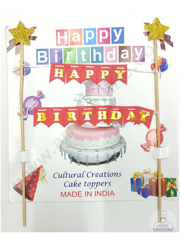 Cake Decor Happy Birthday Hanging Paper Topper - Red