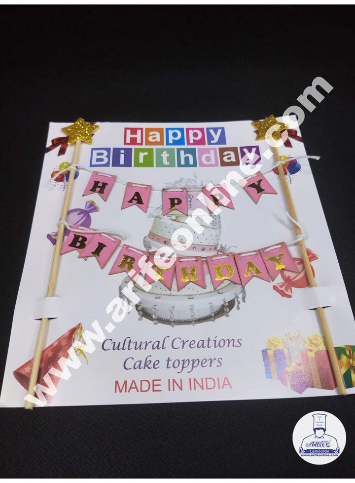 Cake Decor Happy Birthday Hanging Paper Topper - Pink