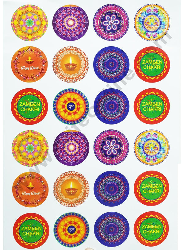 Cake Decor Jamin Chakri Diwali Chocolate Sticker (A4 Size Sheet)
