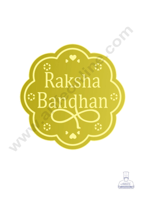 Acrylic Raksha Bandhan Coin Topper for Cake and Cupcakes ( SBMT-Coin-064 ) CAKE DECOR™