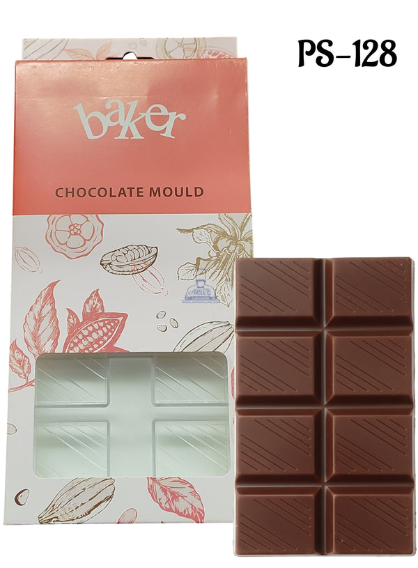 CAKE DECOR™ Regular Bakers 10-Cavity Square Segment Chocolate Bar Mold |SBPS-128|1 Piece|