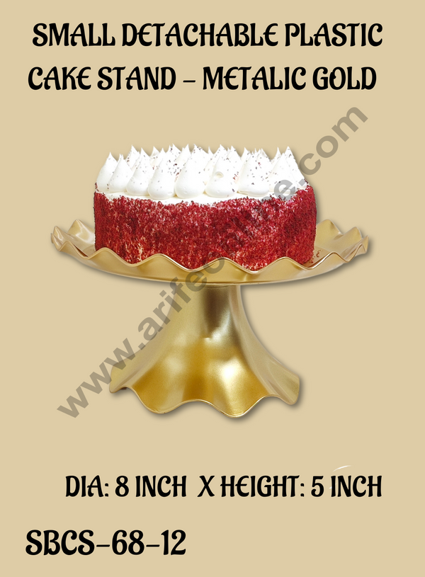 CAKE DECOR™ Small Detachable Plastic Cake Stand Wave Side | Cupcake Stand | Display Stand - Metallic Gold