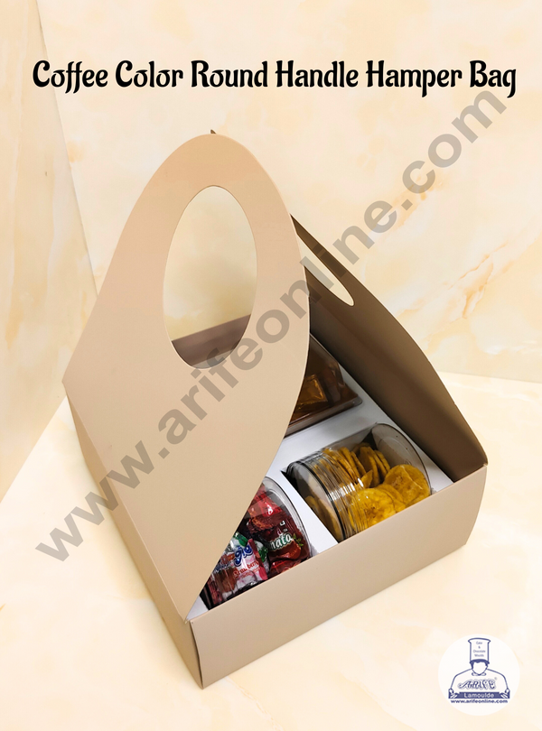 CAKE DECOR™  Round Handle Hamper Box With Cavity (Coffee Color)  | Gift Box | Gift Bag With Handle (1 Pc Pack)