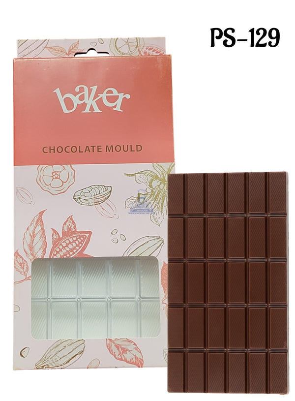 CAKE DECOR™ Regular Bakers 25-Cavity Polycarbonate Rectangle with Stripes Chocolate Mold |SBPS-129|1 Piece|