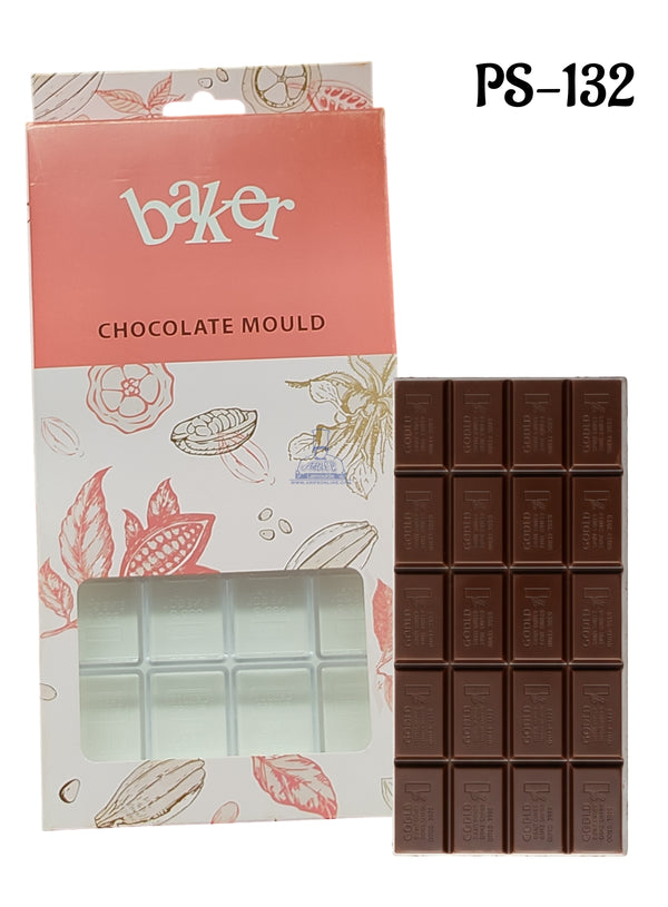 CAKE DECOR™ Regular Bakers 20-Cavity Square Polycarbonate Chocolate Mould with Basket Weave/Cross-Hatch Texture |SBPS-132|1 Piece|