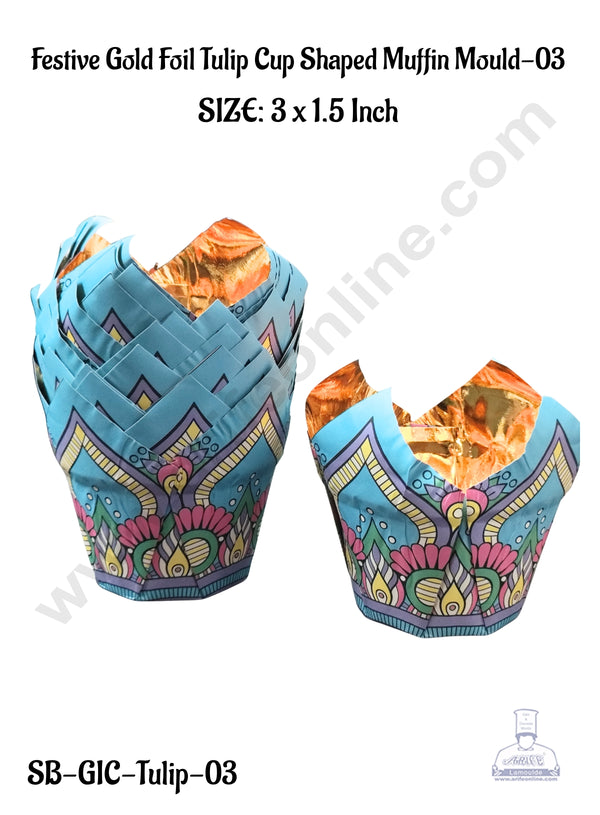 Gold Foil Tulip Cup Shaped Muffin Mould - 03(50 Pcs)-CAKE DECOR™