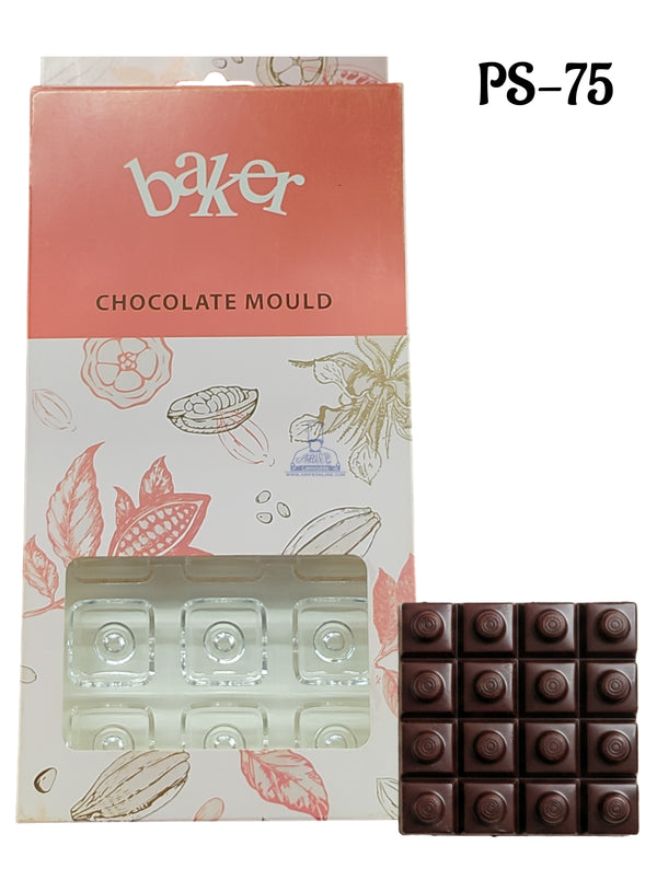 CAKE DECOR™ Regular Bakers 21-Cavity Polycarbonate Square Concentric Circle Chocolate Mold |SBPS-75|1 Piece|