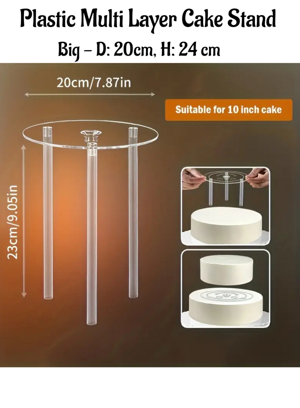 CAKE DECOR™  Big 20 cm Acrylic Cake Separator | Tier Cake Separator Plates with 3 Straws | Multi-Layer Cake Separator Stand