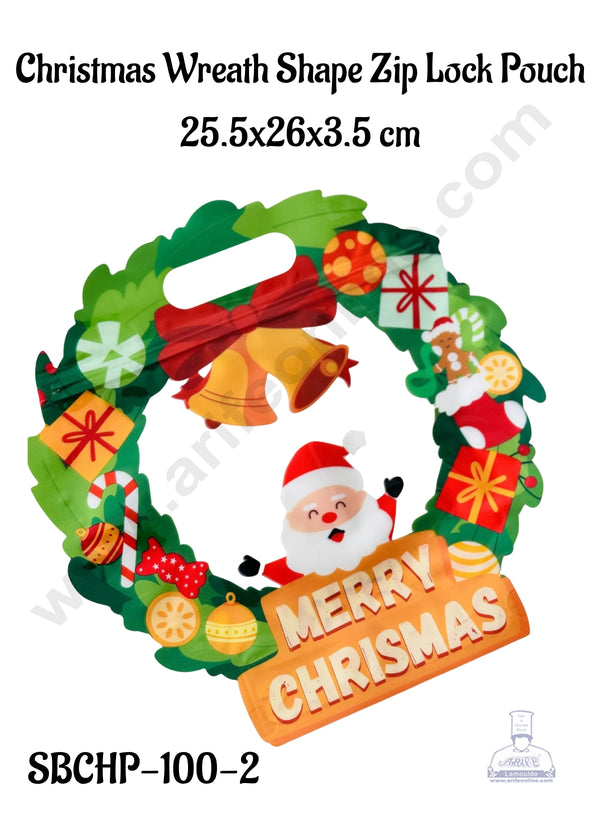 CAKE DECOR™ Christmas Wreath Shape Zip Lock Pouch - 25.5x26x3.5 cm (SBCHP-100-2) | 1 Piece