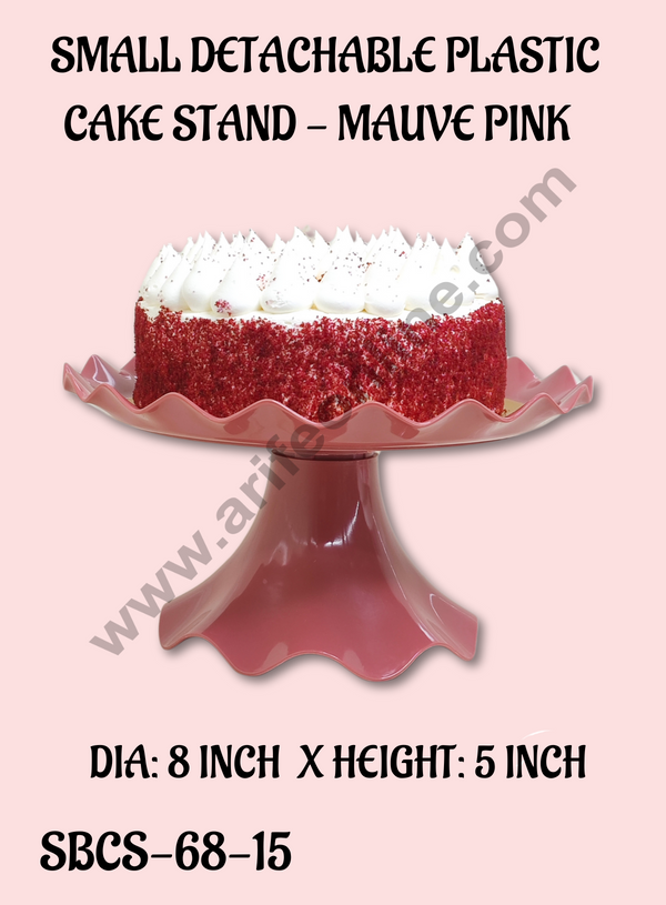 CAKE DECOR™ Small Detachable Plastic Cake Stand Wave Side | Cupcake Stand | Display Stand - Mauve Pink