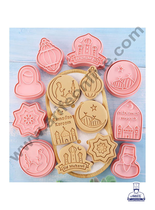 CAKE DECOR™ 8 Pcs Ramdan Kareem  Shape Plastic Biscuit Cutter 3D Cookie Cutter