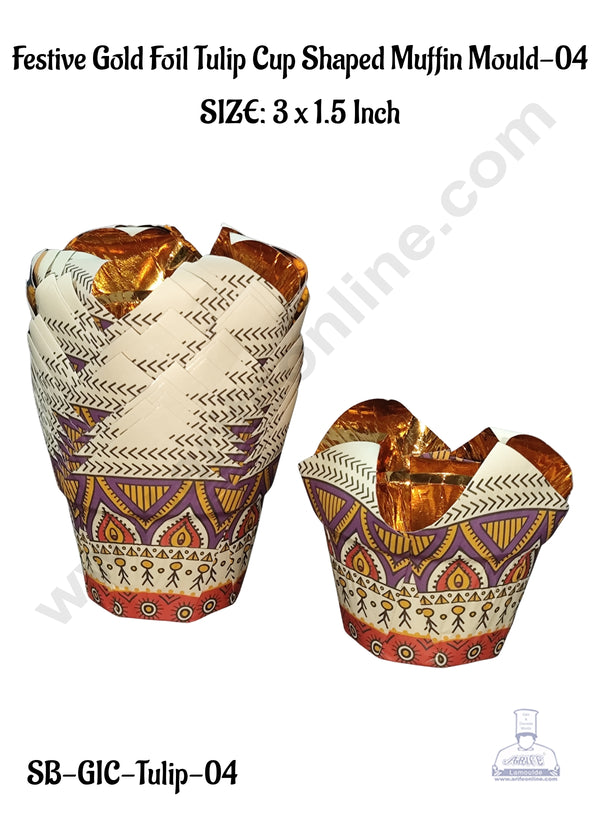 Gold Foil Tulip Cup Shaped Muffin Mould - 04(50 Pcs)-CAKE DECOR™