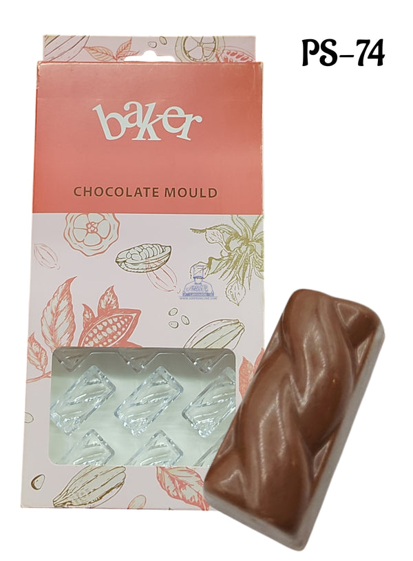 CAKE DECOR™ Regular Bakers 21-Cavity Polycarbonate Swirl Bar Chocolate Mold |SBPS-74|1 Piece|