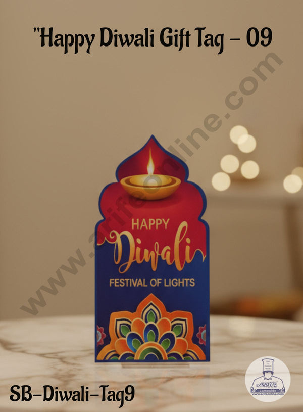 Cake Decor™ "Happy Diwali" Gift Tag 09 | Paper Gift Tags (10pc Pack) | SB-Diwali-Tag9
