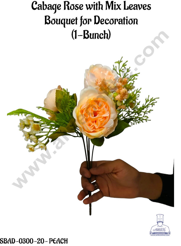 CAKE DECOR™Cabbage Rose with Mix Leaves Bouquet for Decoration – (1 Bunch)