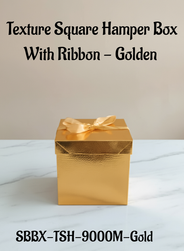 Texture Square Hamper Box With Ribbon - Golden | 15 x 15 x 15 cm | 1 Piece - CAKE DECOR™