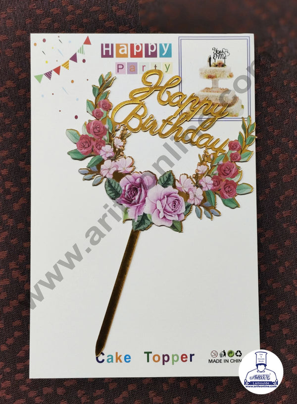 CAKE DECOR™ 5 Inch Imported Printed Cake and Cupcake Topper - Happy Birthday Round Rose Flowers -08