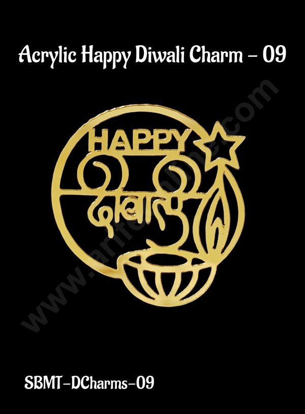 Cake Decor™ Acrylic Happy Diwali Charms For Hampers Cake and Cupcakes Toppers - 1 Piece (SBMT-DCharms-09)