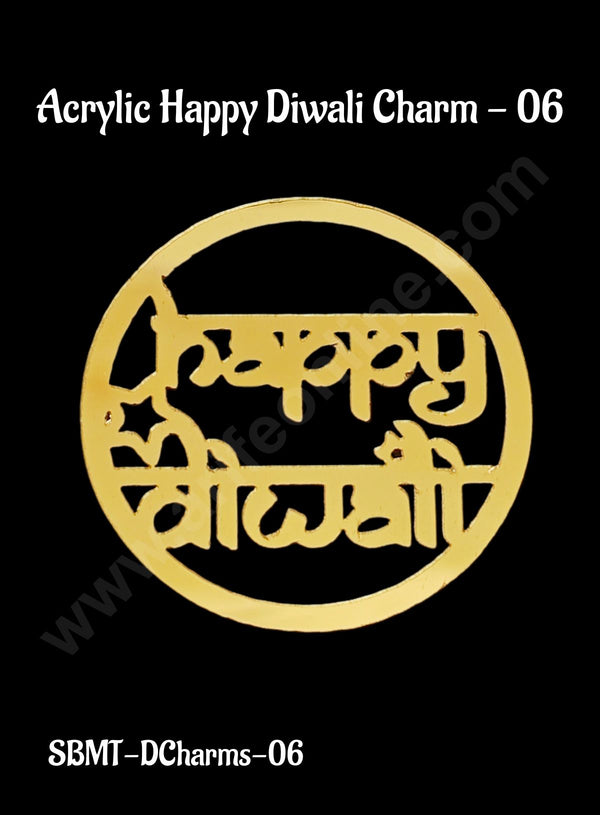 Cake Decor™ Acrylic Happy Diwali Charms For Hampers Cake and Cupcakes Toppers - 1 Piece (SBMT-DCharms-06)